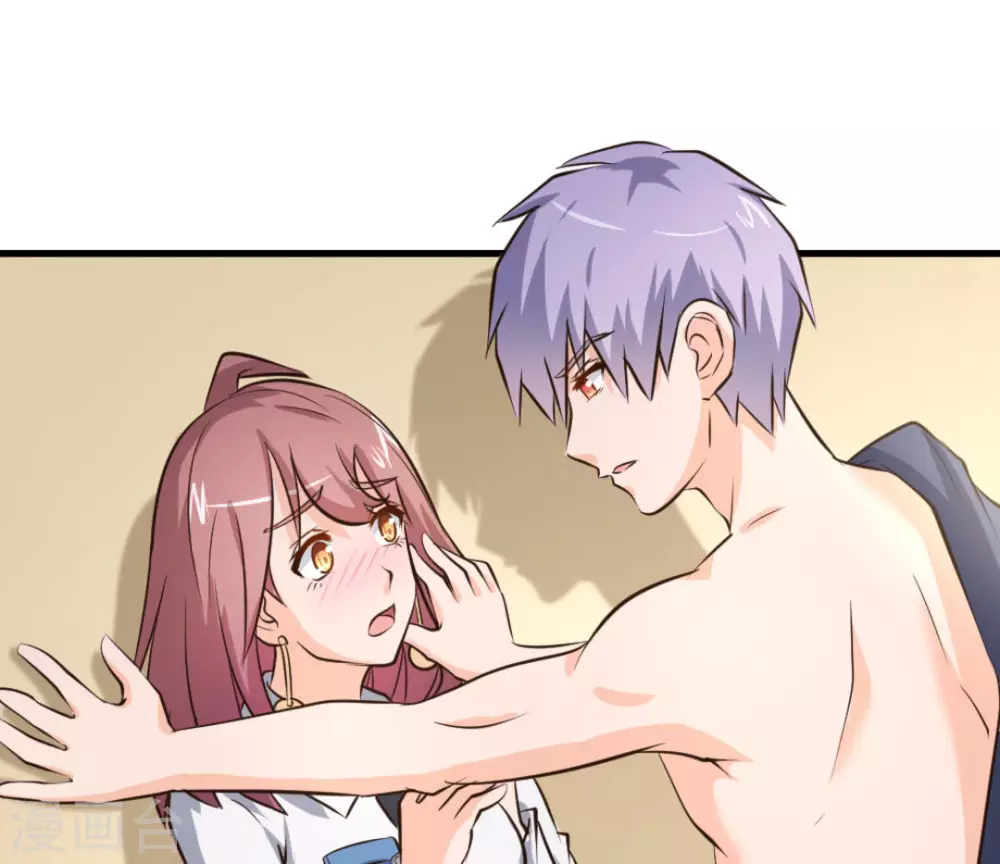 第39话44