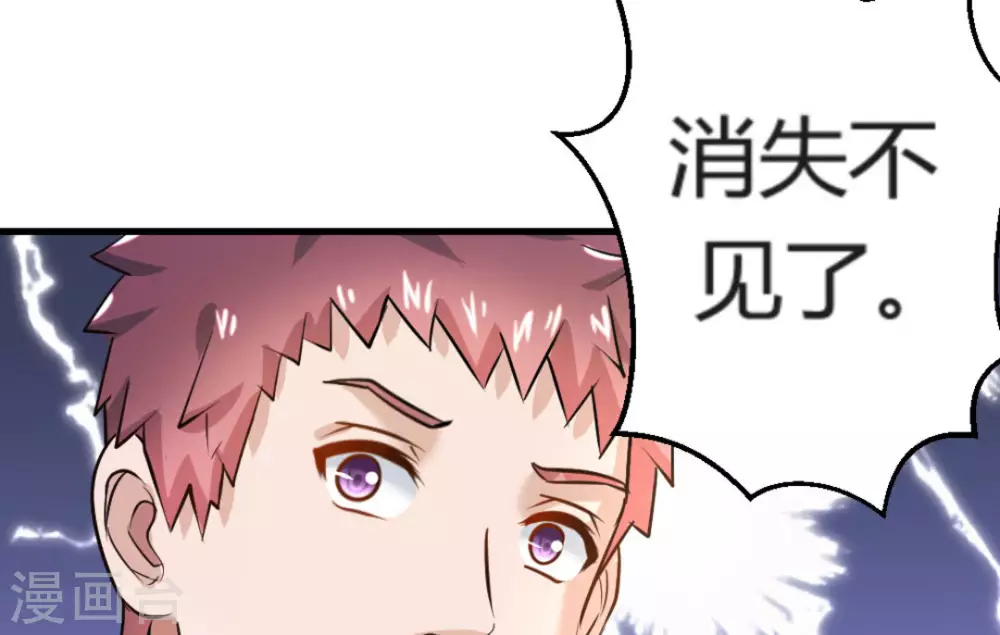 第18话27
