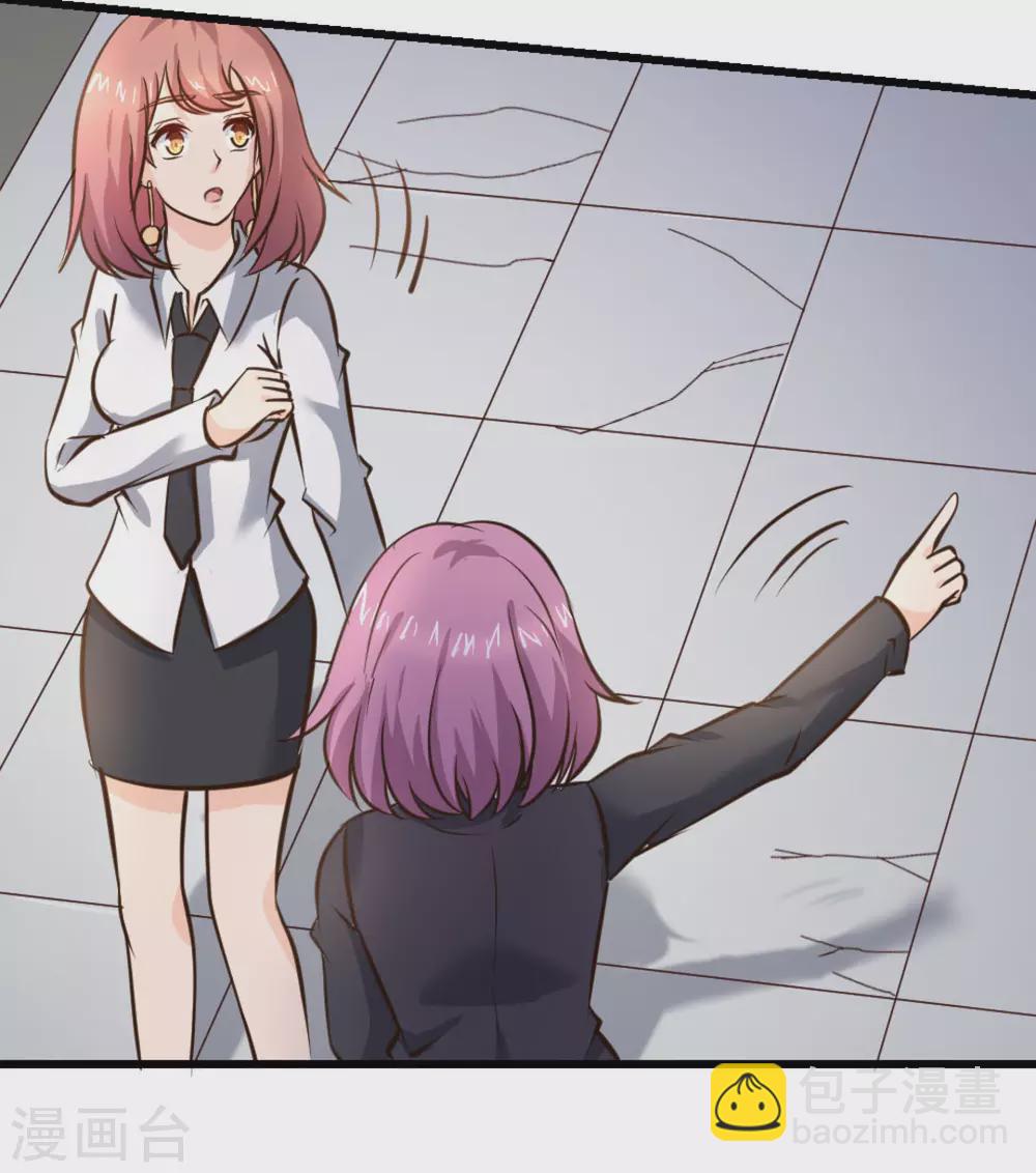 第31话51