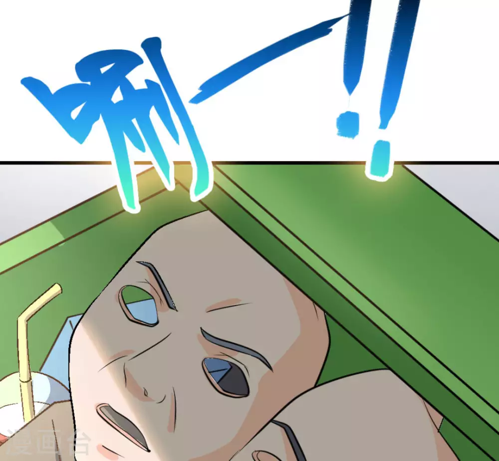 第37话55
