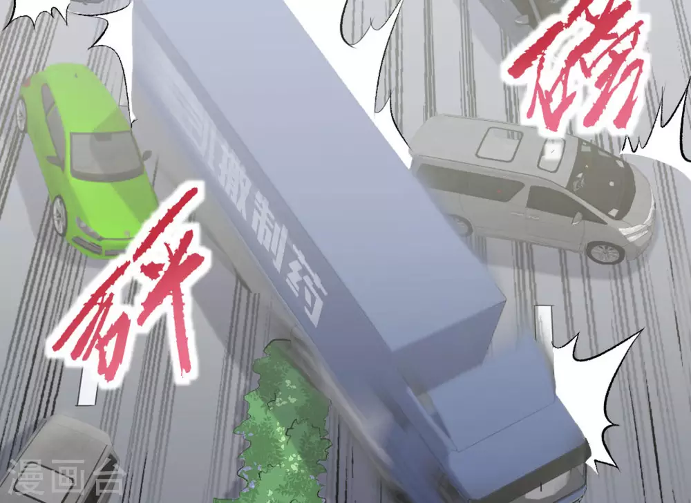 第48话40