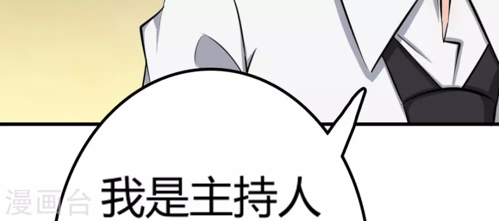 第15话84