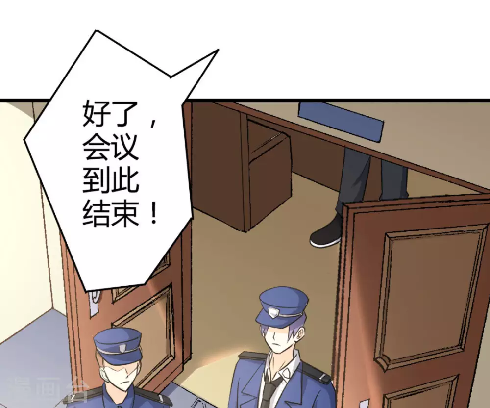 第37话61