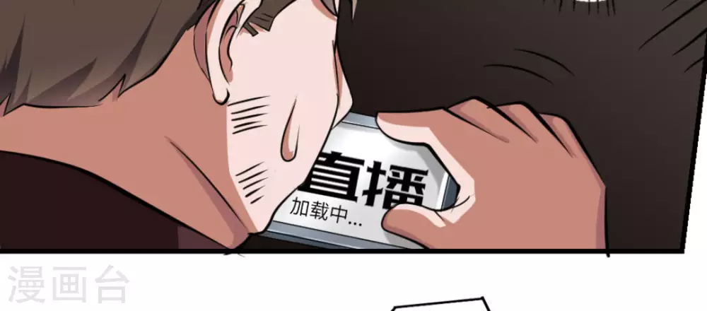第14话40