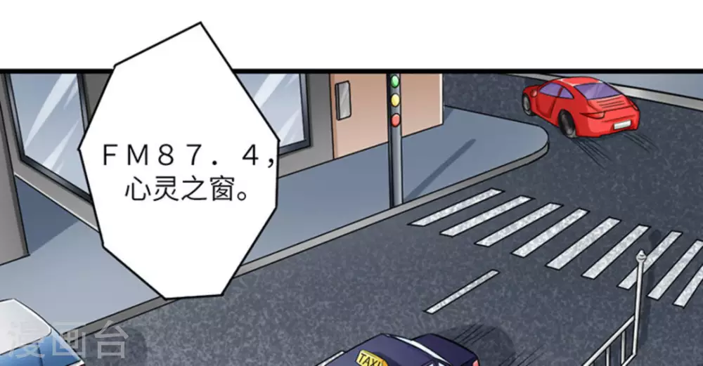 第4话27