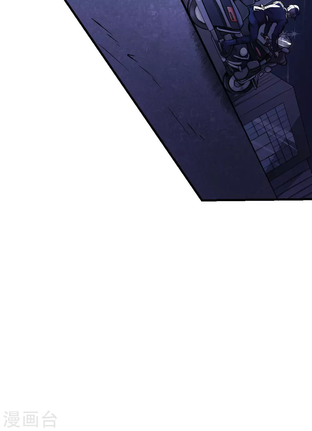 第11话34