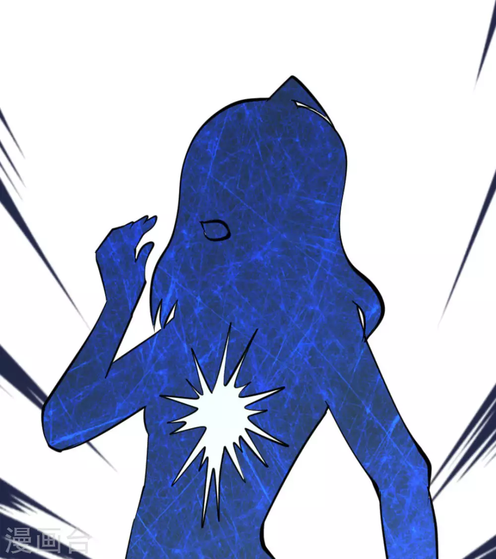 第64话34