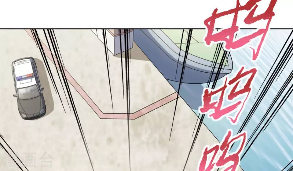 第54话27
