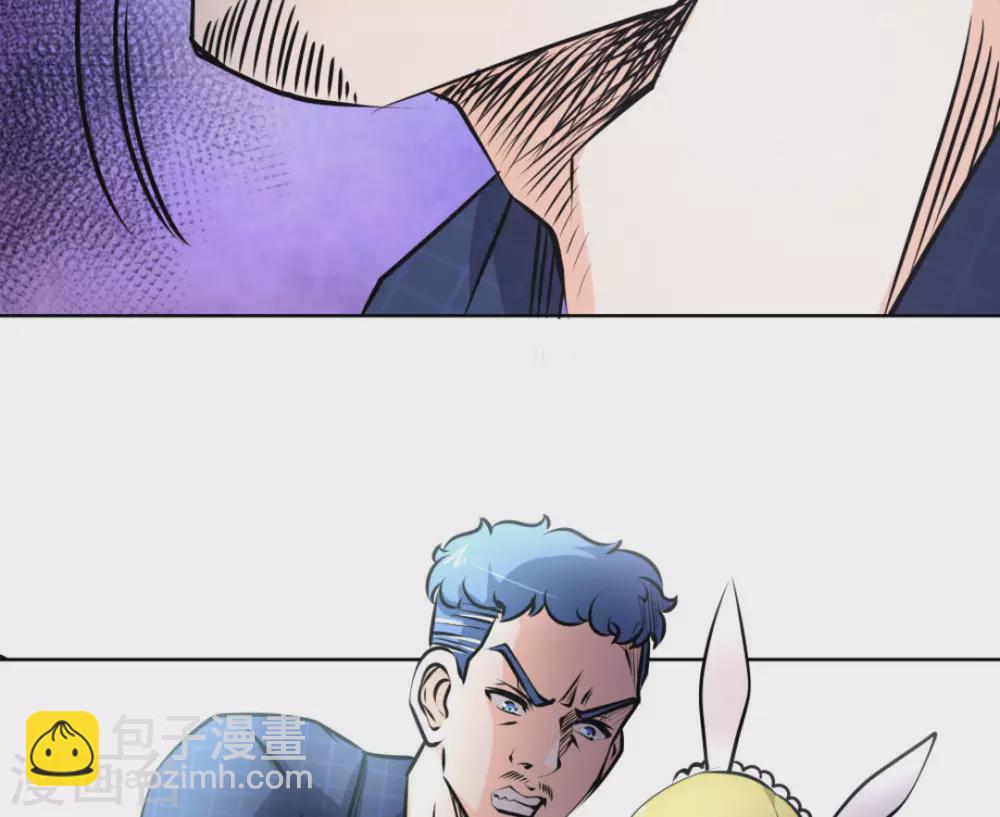 第61话46