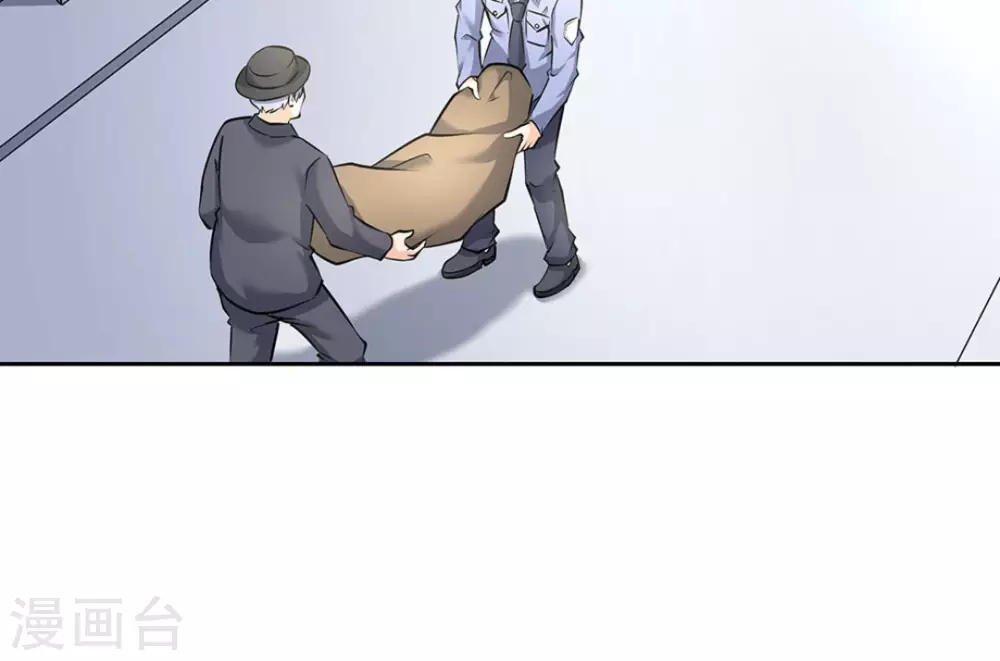 第51话20