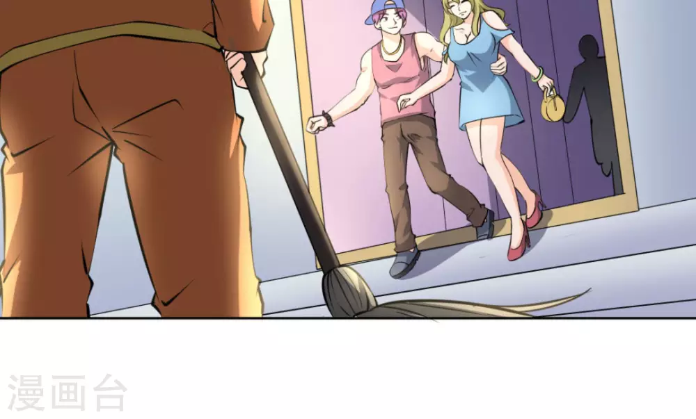 第56话8
