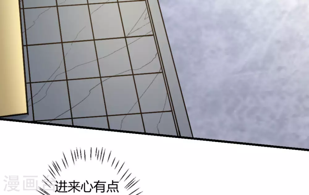 第28话22
