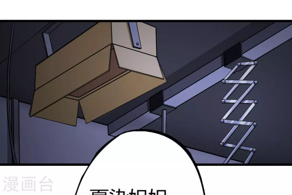 第13话15