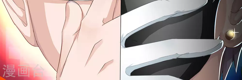 第6话2