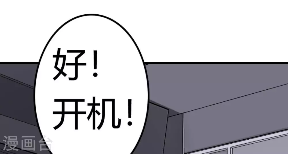 第15话76