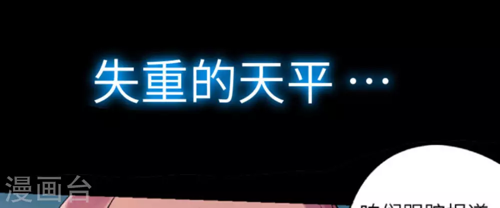 第1话36