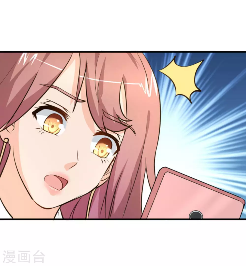 第36话44