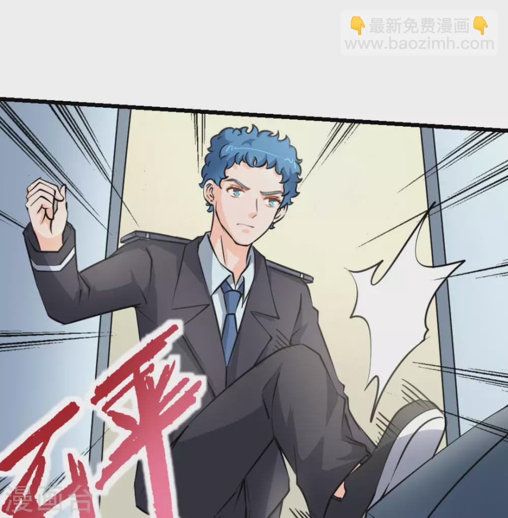 第53话87
