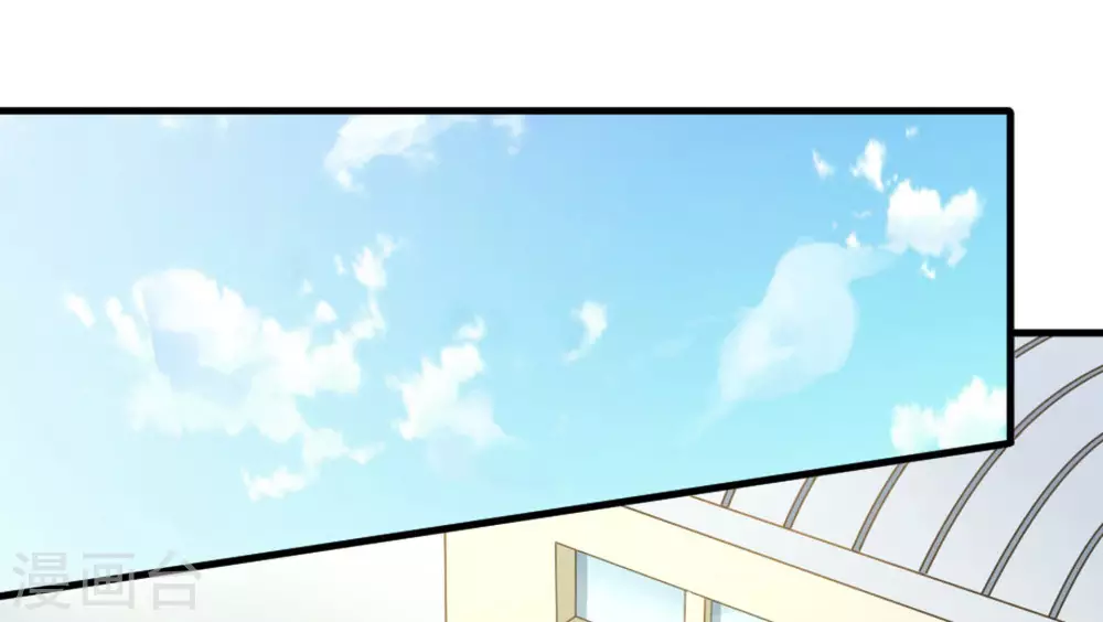 第47话14