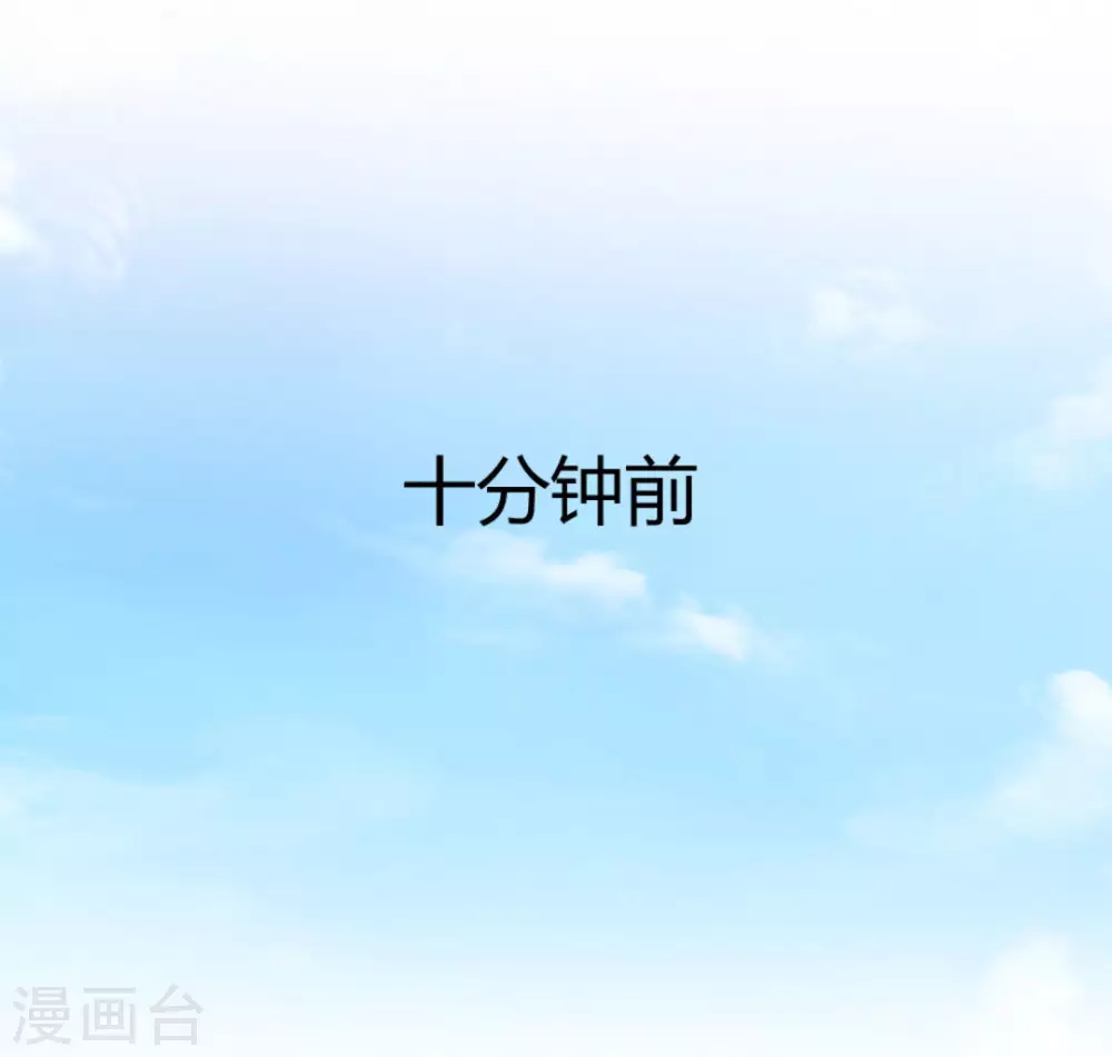 第31话37