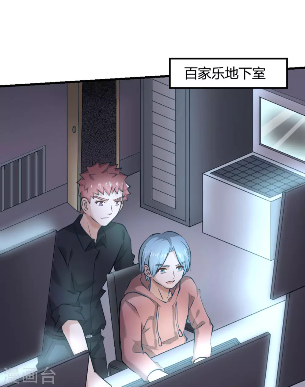 第19话2