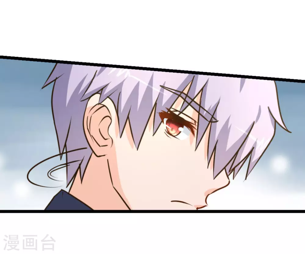 第39话13