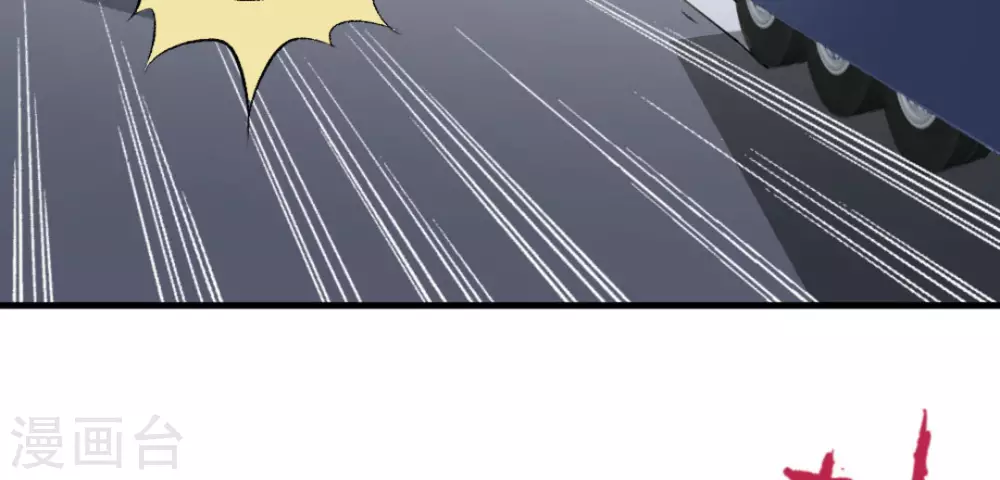 第47话90