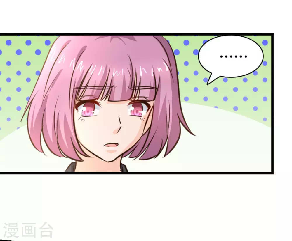 第31话50