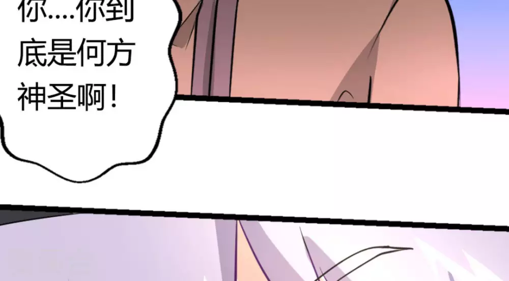 第16话128