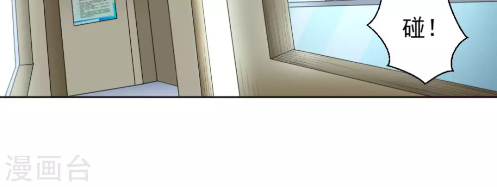 第60话19