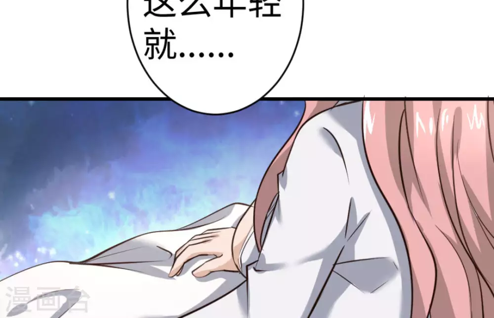 第24话13