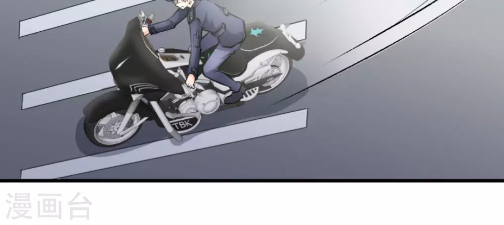 第48话35