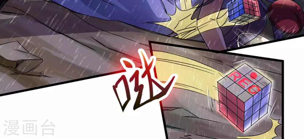 第2话65