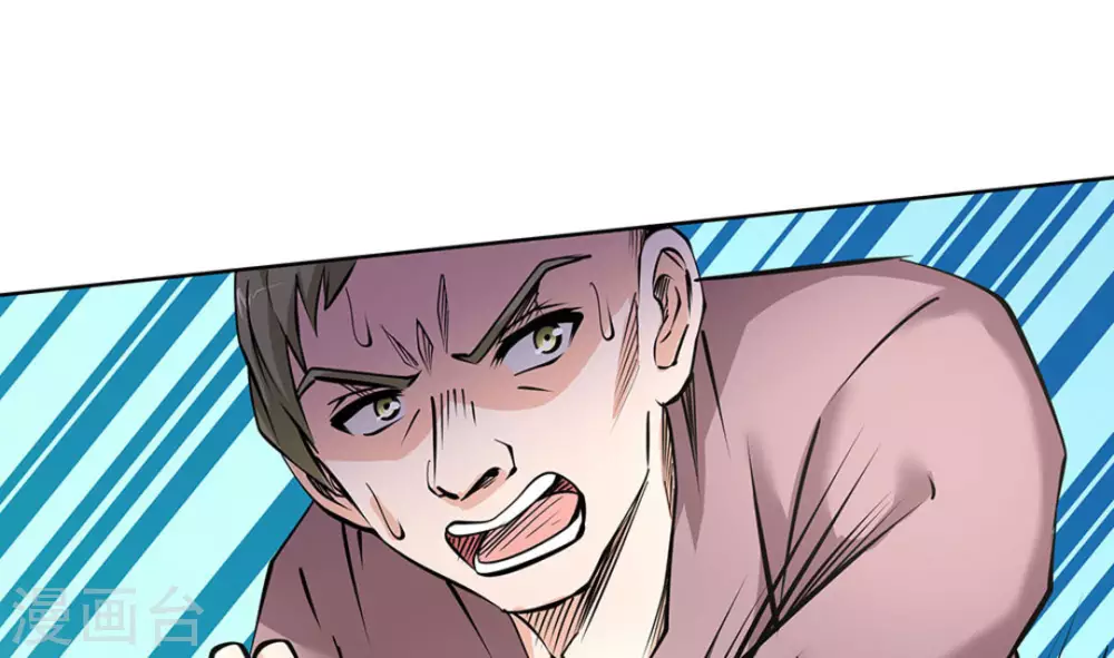 第60话66