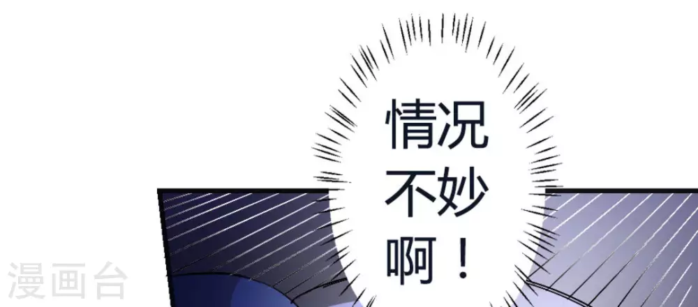 第10话83