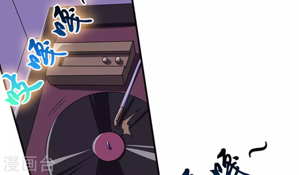 第3话26