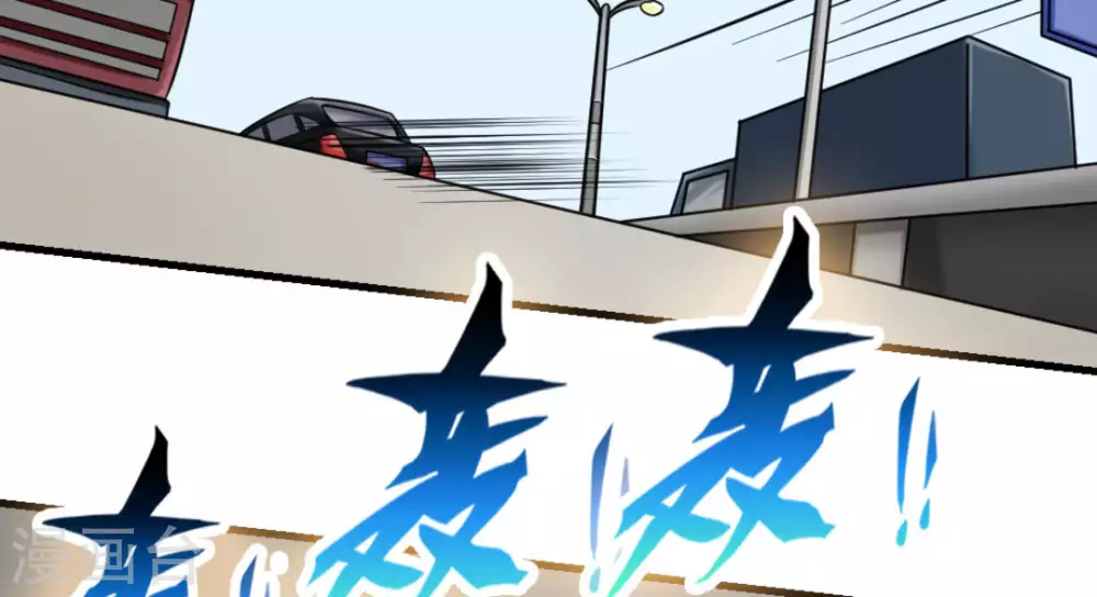 第14话30