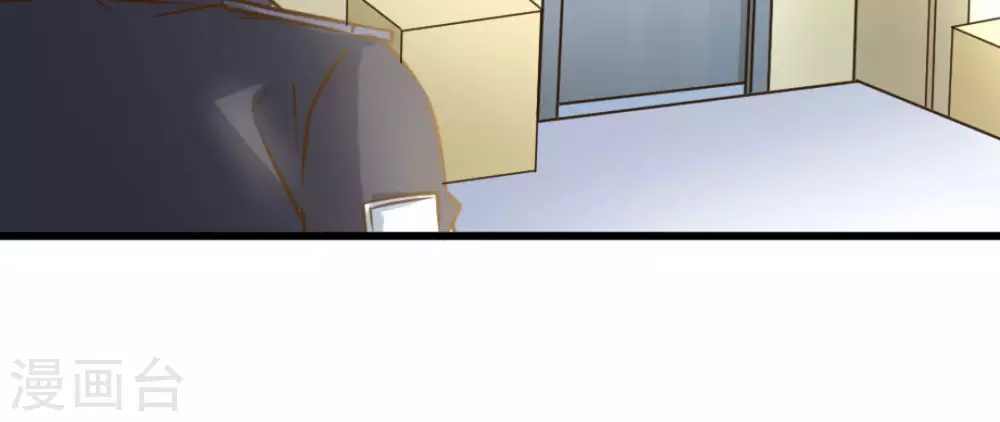 第53话86