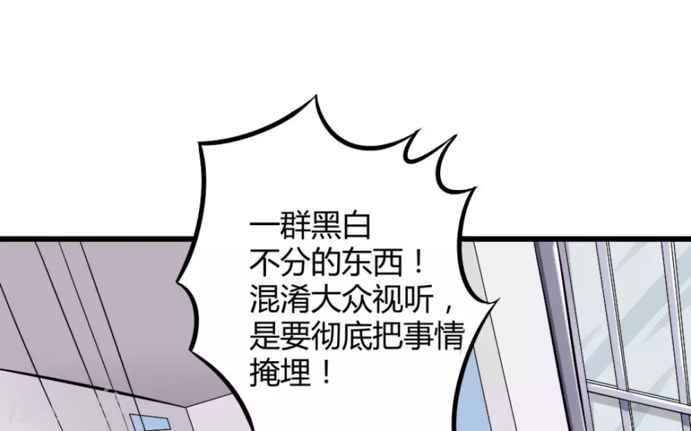 第12话20