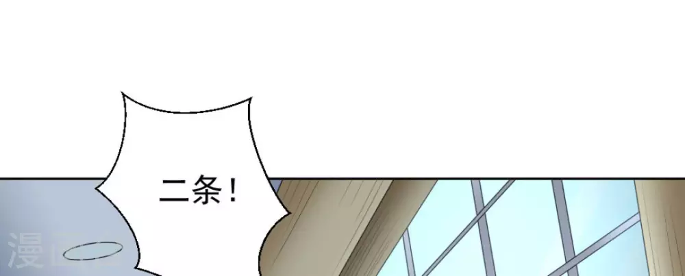 第60话17