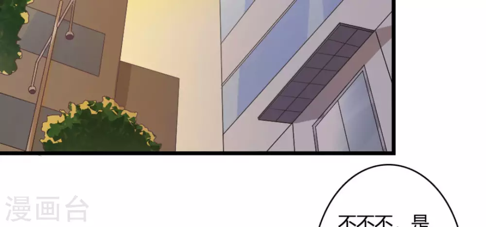 第8话48