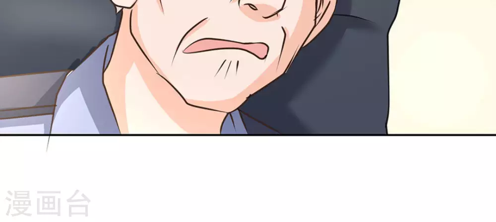 第51话41