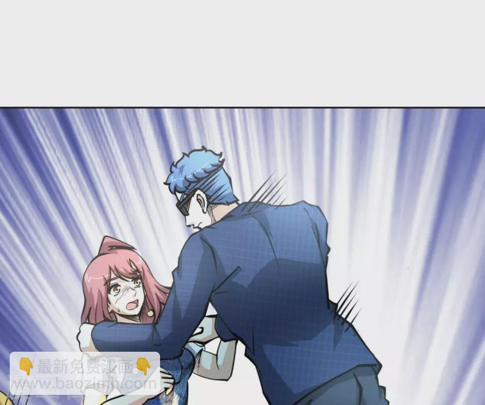第61话38