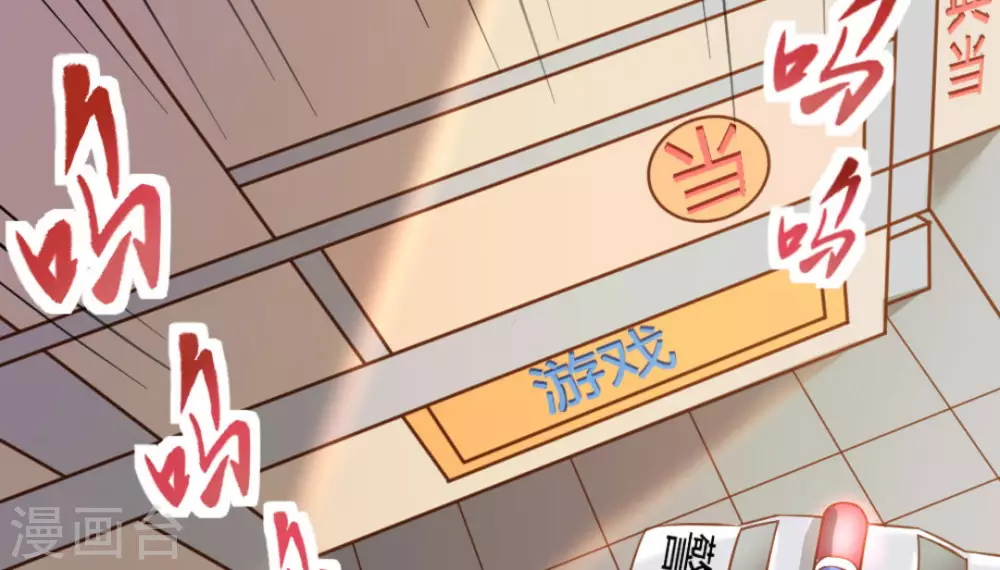 第16话138