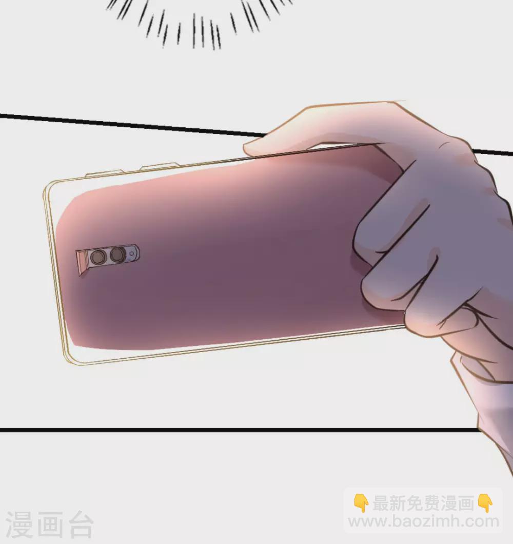 第32话36