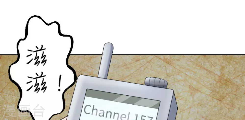 第45话91
