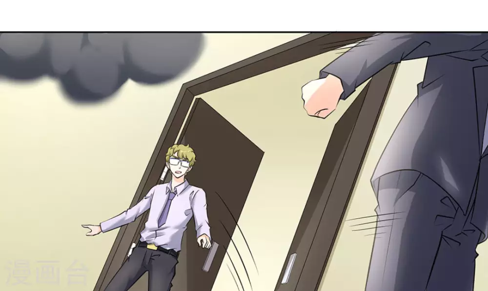 第46话61