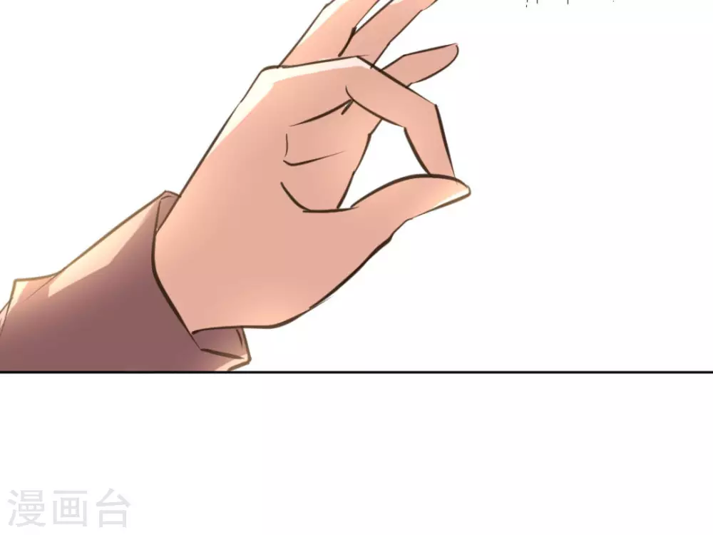 第45话66