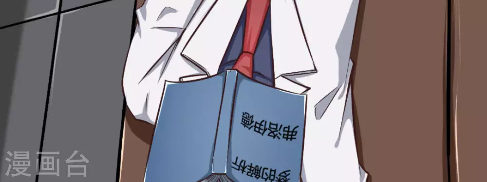 第15话106