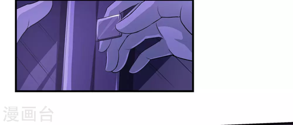 第3话71